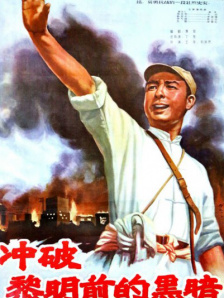 日韩欧美一区二区三区在线观看